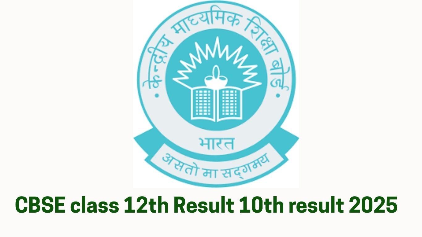 CBSE class 12th Result 10th result 2025
